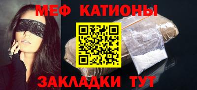 скорость mdpv Можайск