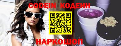 стафф Можга