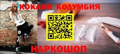скорость mdpv Можайск