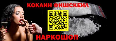 скорость mdpv Можайск