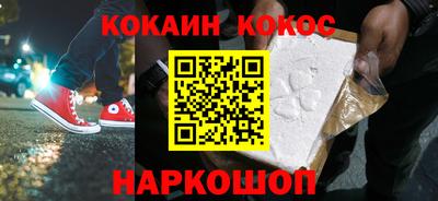 скорость mdpv Можайск