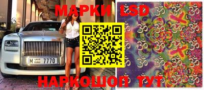 скорость mdpv Можайск