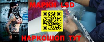 кристаллы Моздок