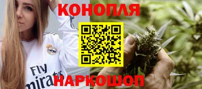 кристаллы Моздок