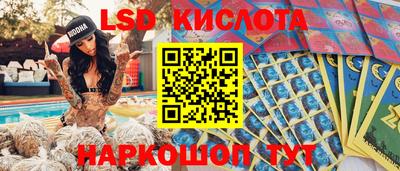 скорость mdpv Можайск