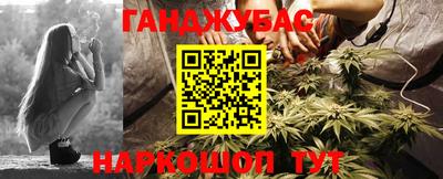 стафф Можга