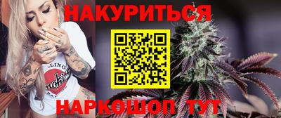 скорость mdpv Можайск
