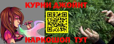скорость mdpv Можайск