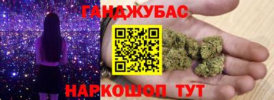 скорость mdpv Можайск