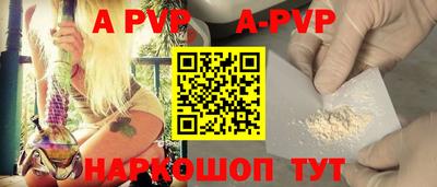 скорость mdpv Можайск