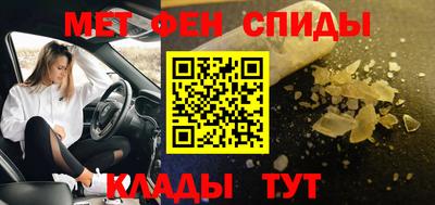 кристаллы Моздок