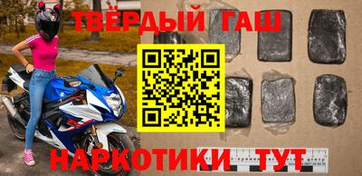 стафф Можга