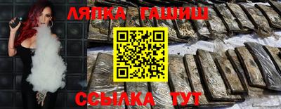 кристаллы Моздок